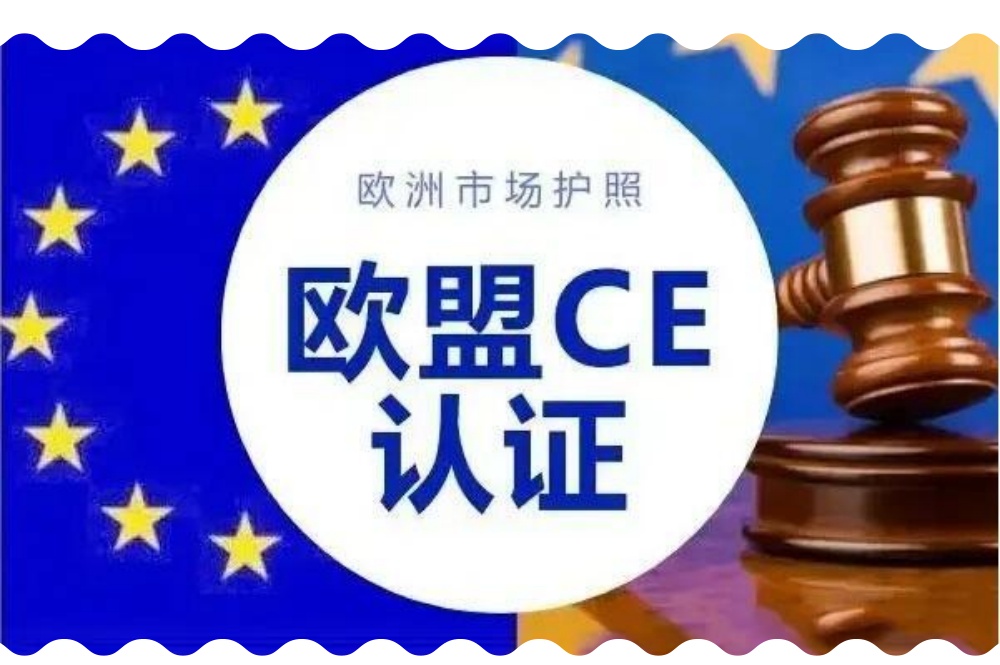 庐山市富中技术服务有限公司