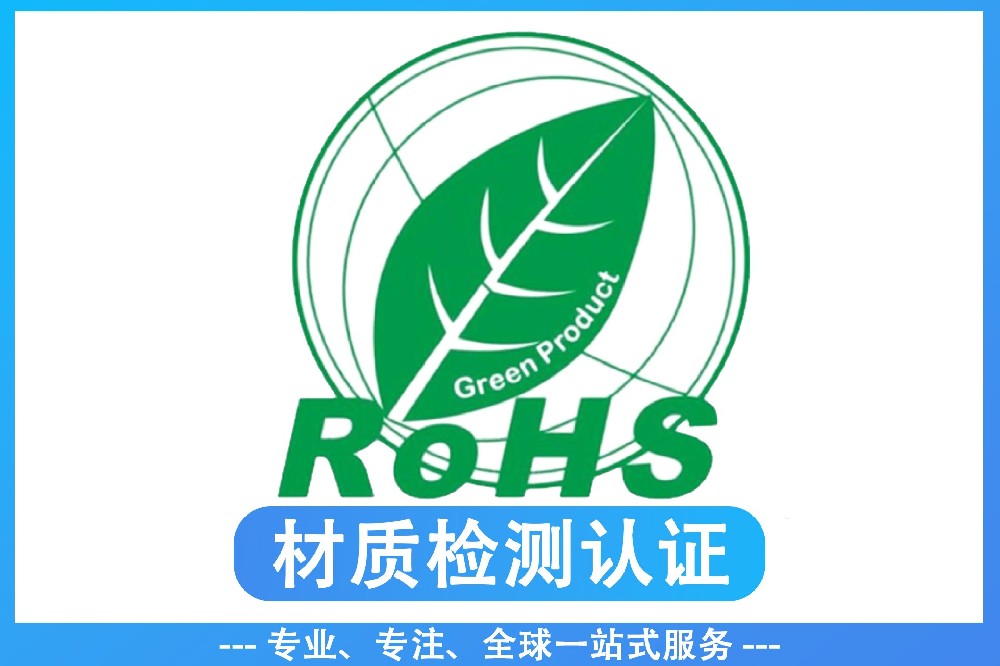 庐山市富中技术服务有限公司